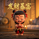 真人头像网名